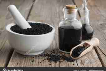 Oil of black caraway seeds: advantage and efficiency