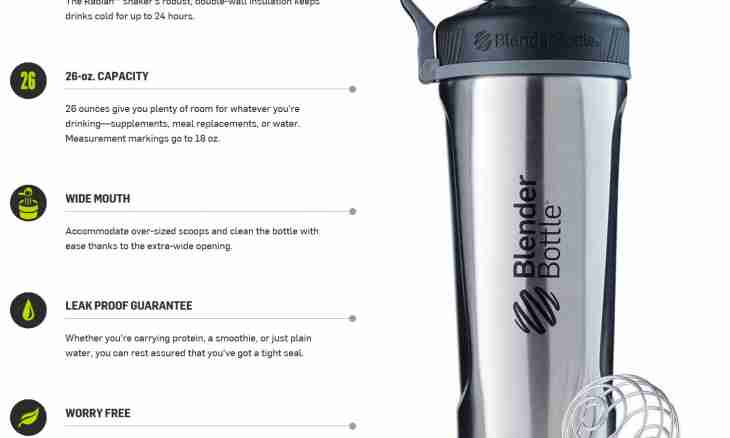 How to choose a shaker