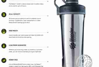 How to choose a shaker