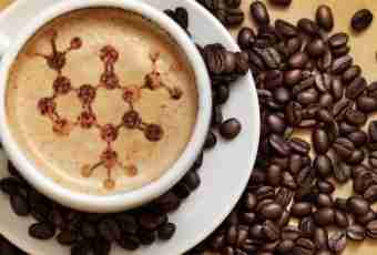 How to weaken effect of caffeine