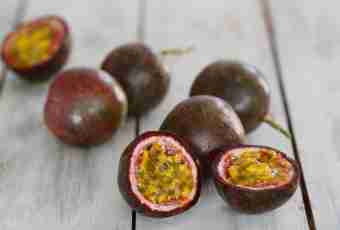 Useful properties of passion fruit