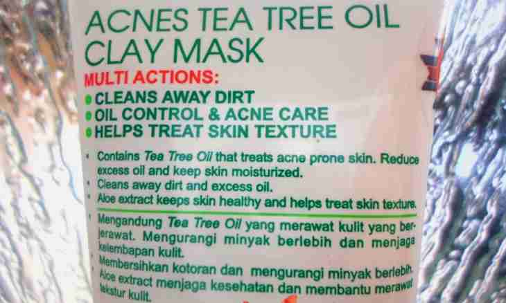 Than tea tree oil is useful
