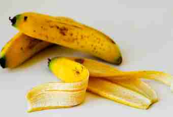 Why it is necessary to eat bananas together with a peel