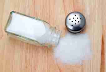 About advantage of salt