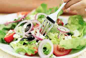 Whisk salad for weight loss