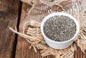 Useful properties of seeds of a chia