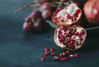 What secrets are hidden by pomegranate