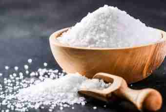 Advantage of iodinated salt