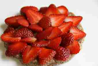 Useful properties of strawberry