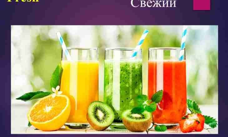 Fruit juice-syrup mixtures for mood and cheerfulness