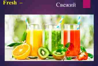 Fruit juice-syrup mixtures for mood and cheerfulness