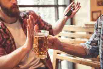 How to stop drinking alcohol in house conditions