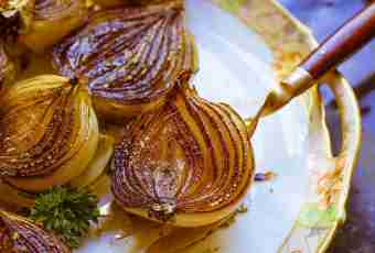 How to make baked onions