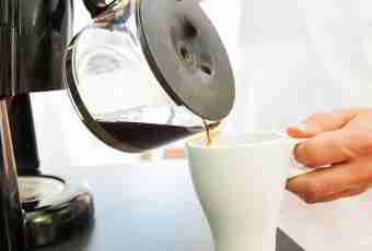 How to make coffee in the coffee maker