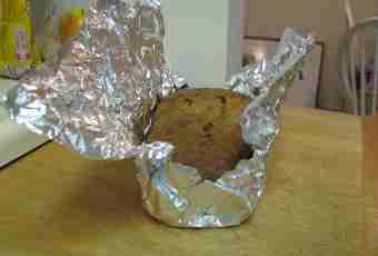 How to bake in a foil