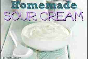 How to make house toffees of sour cream