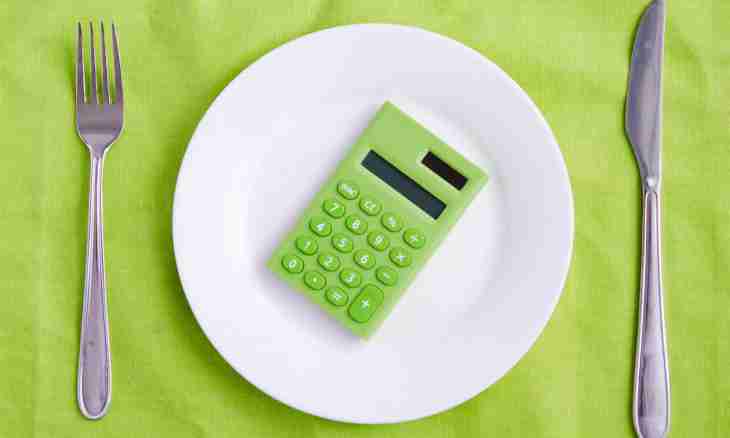 How to calculate the caloric content of difficult dishes