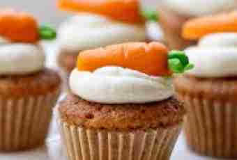 How to make carrot cupcakes with cream
