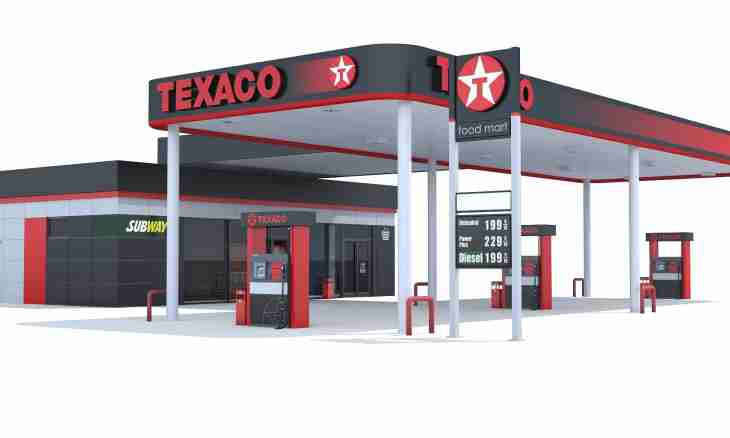 How to prepare gas station for "Caesar