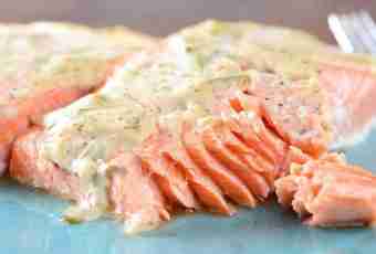 How to prepare the stuffed humpback salmon