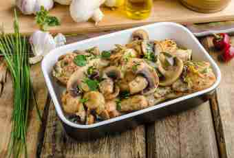 The baked fish with mushrooms