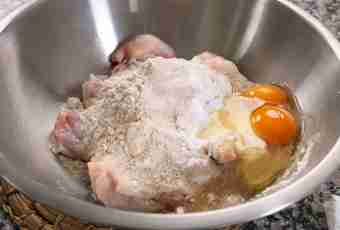 How to bake chicken on salt