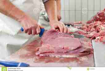 As it is beautiful to issue meat cutting