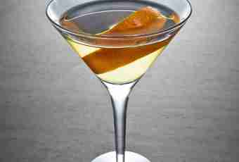 How to part Martini